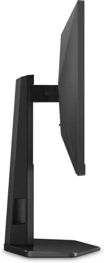 AOC, Monitor Gamer G4 24" 180Hz, 24G4/P, 0,5ms IPS, com Ajuste de Altura — imagem 7