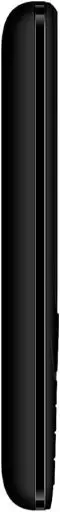 Celular Positivo P41 4G, Tela 2.4", 32MB RAM, Dual SIM, Rádio FM — imagem 4