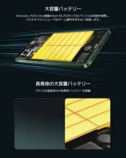 Xiaomi Smartphone POCO M7 Pro 5G 256GB 8GB RAM | Processador Ultra Potente — imagem 7