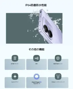 Xiaomi Smartphone POCO M7 Pro 5G 256GB 8GB RAM | Processador Ultra Potente — imagem 10