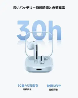 Xiaomi Redmi Buds 6 Active, Fones de Ouvido Sem Fio, Versão Global (Preto) — imagem 5