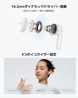 Xiaomi Redmi Buds 6 Active, Fones de Ouvido Sem Fio, Versão Global (Preto) — imagem 3