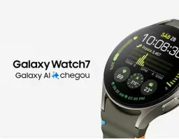 Samsung Galaxy Watch7 Smartwatch 44mm Bluetooth, Galaxy AI — imagem 6