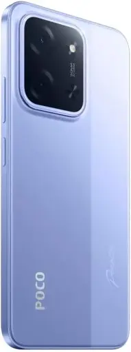 Smartphone Xiaomi POCO C85 4G Purple (Roxo) 8GB RAM 256GB ROM (25078PC3EG) — imagem 3