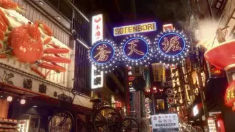 Yakuza Kiwami 1+2 - PlayStation 5 — imagem 9